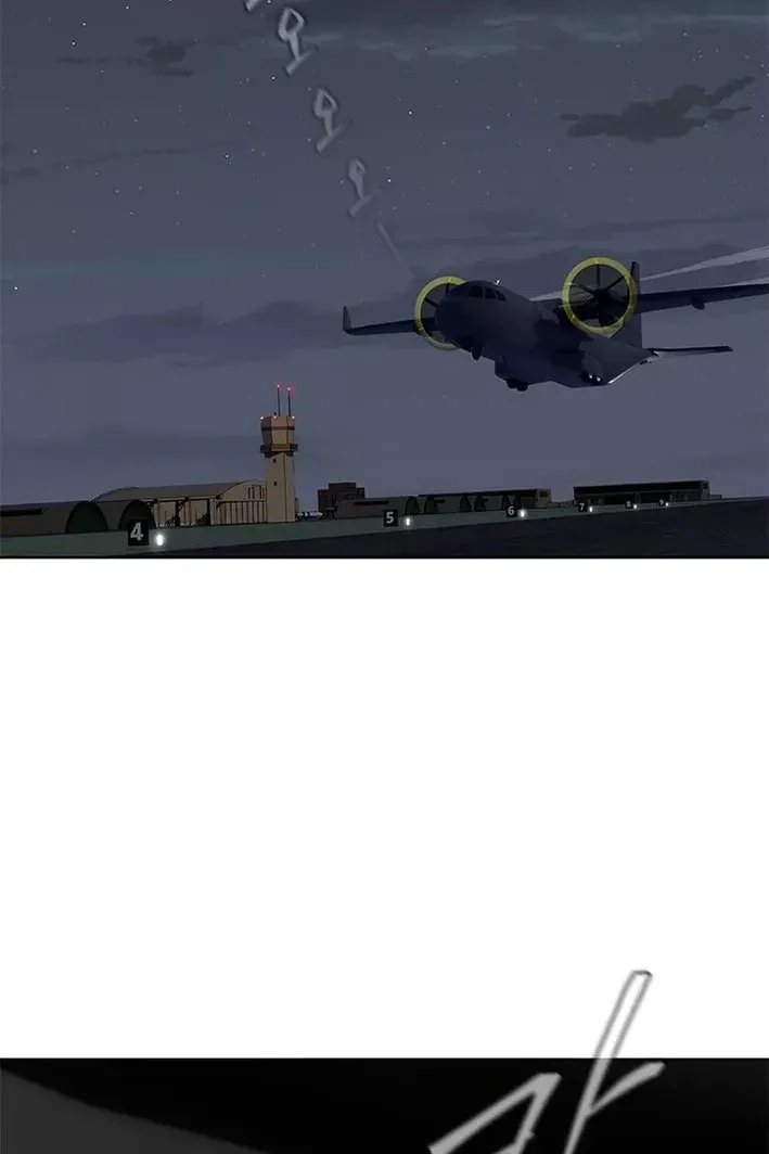 Сторінка 66