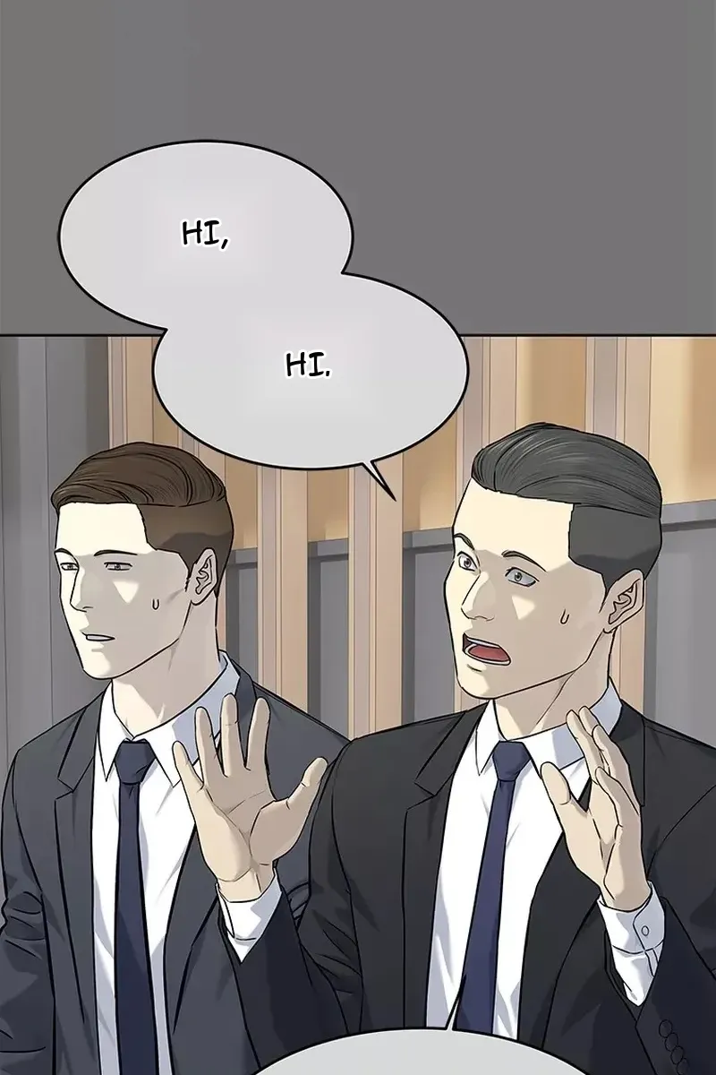 Сторінка 25