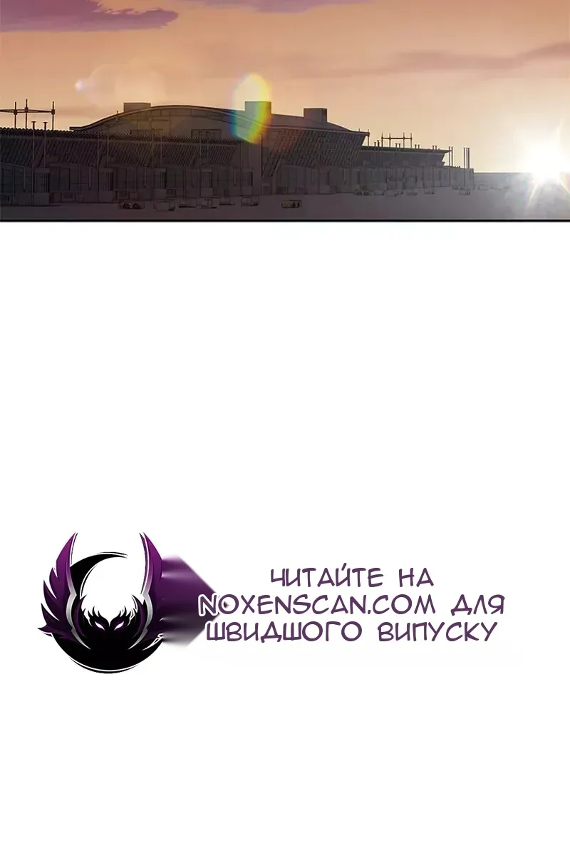 Сторінка 72