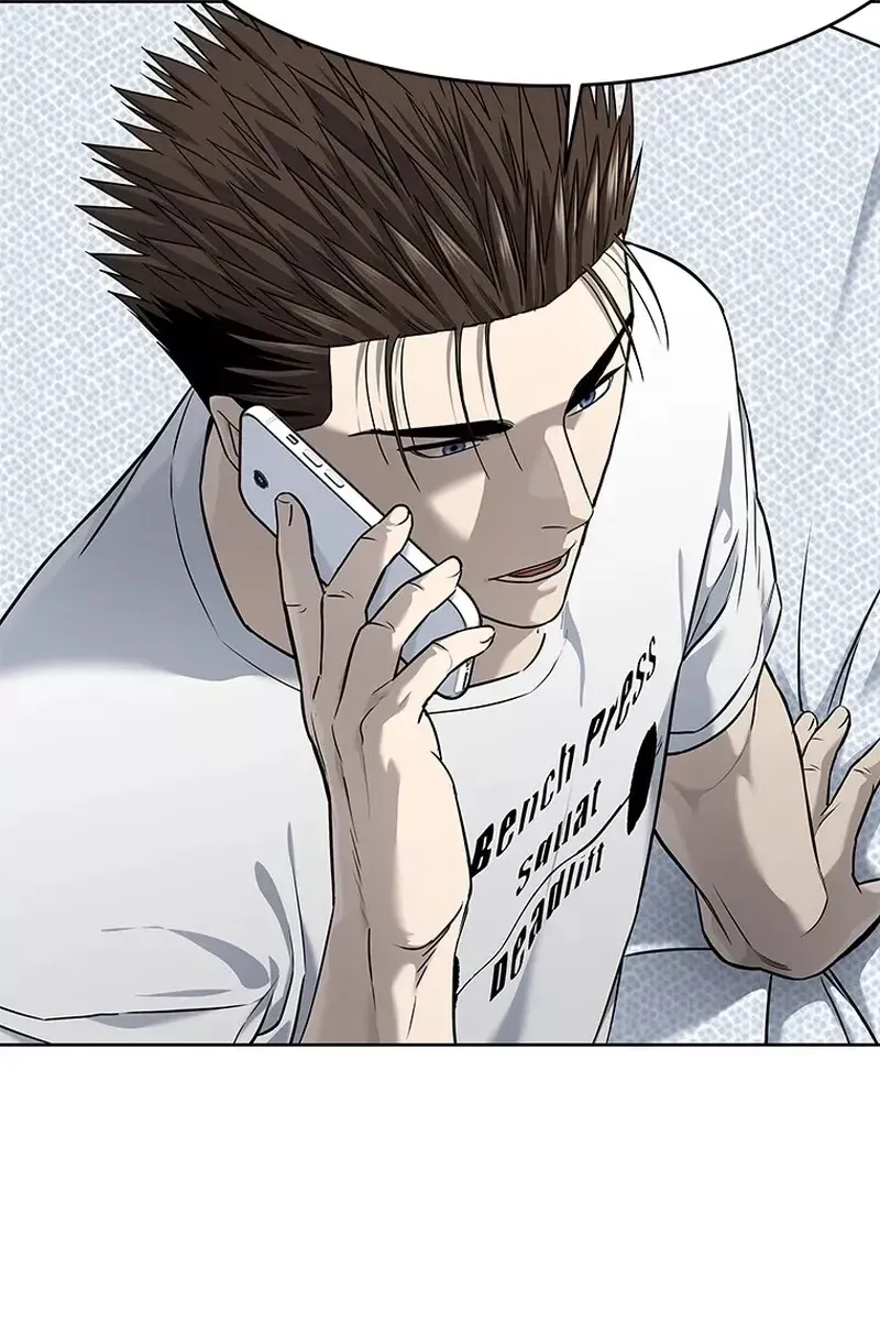 Сторінка 96
