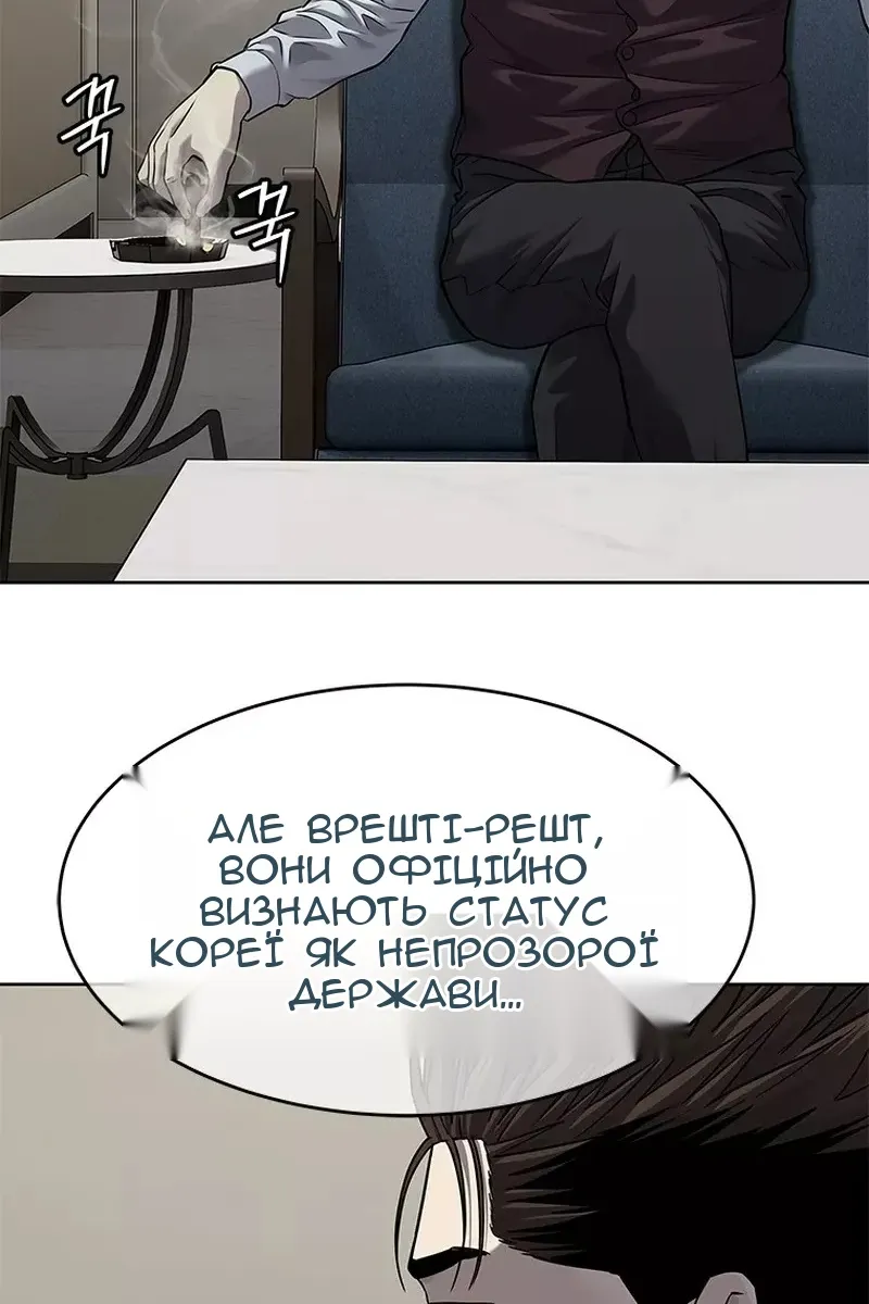 Сторінка 25