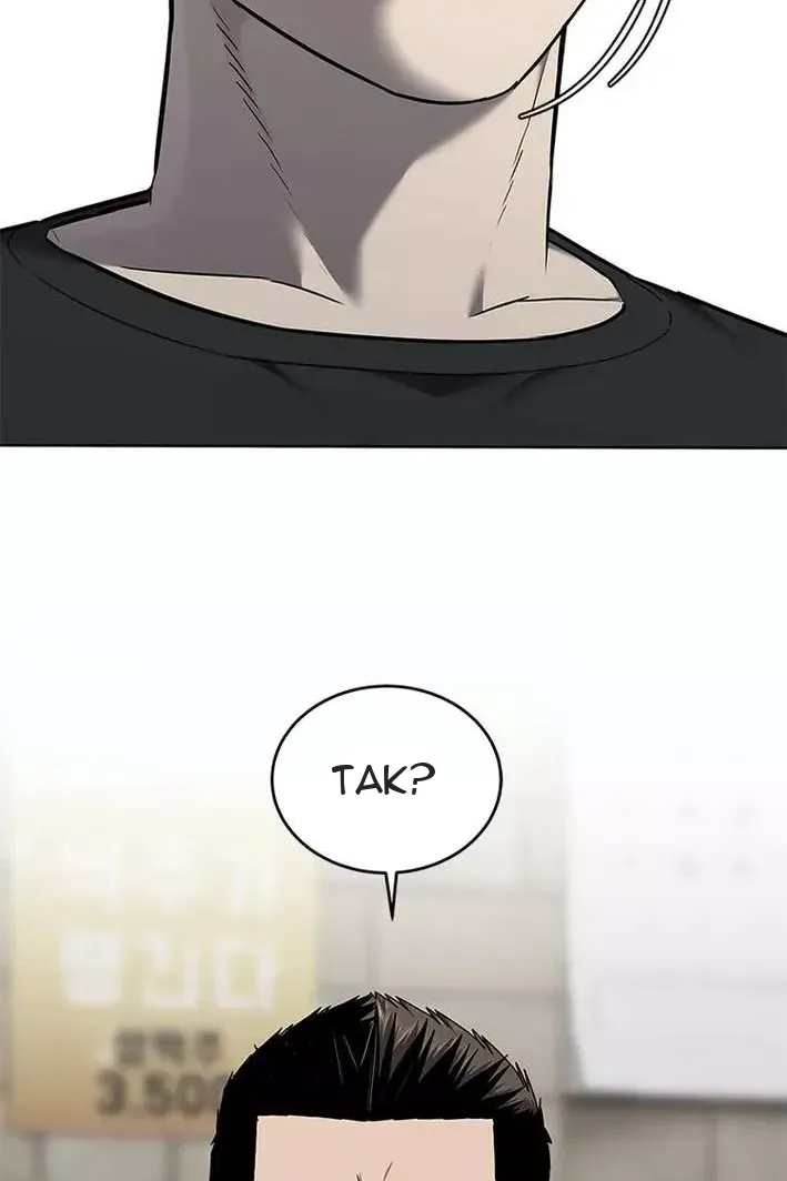 Сторінка 117