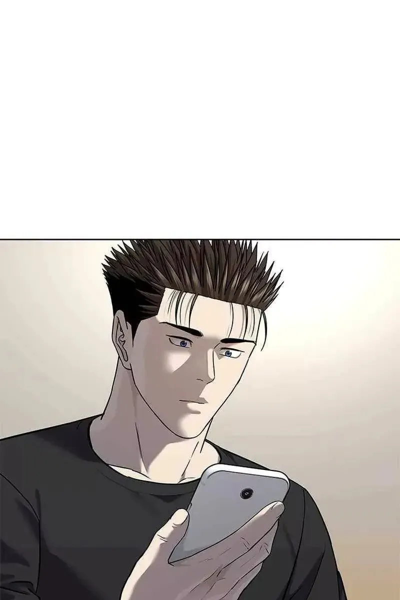 Сторінка 3