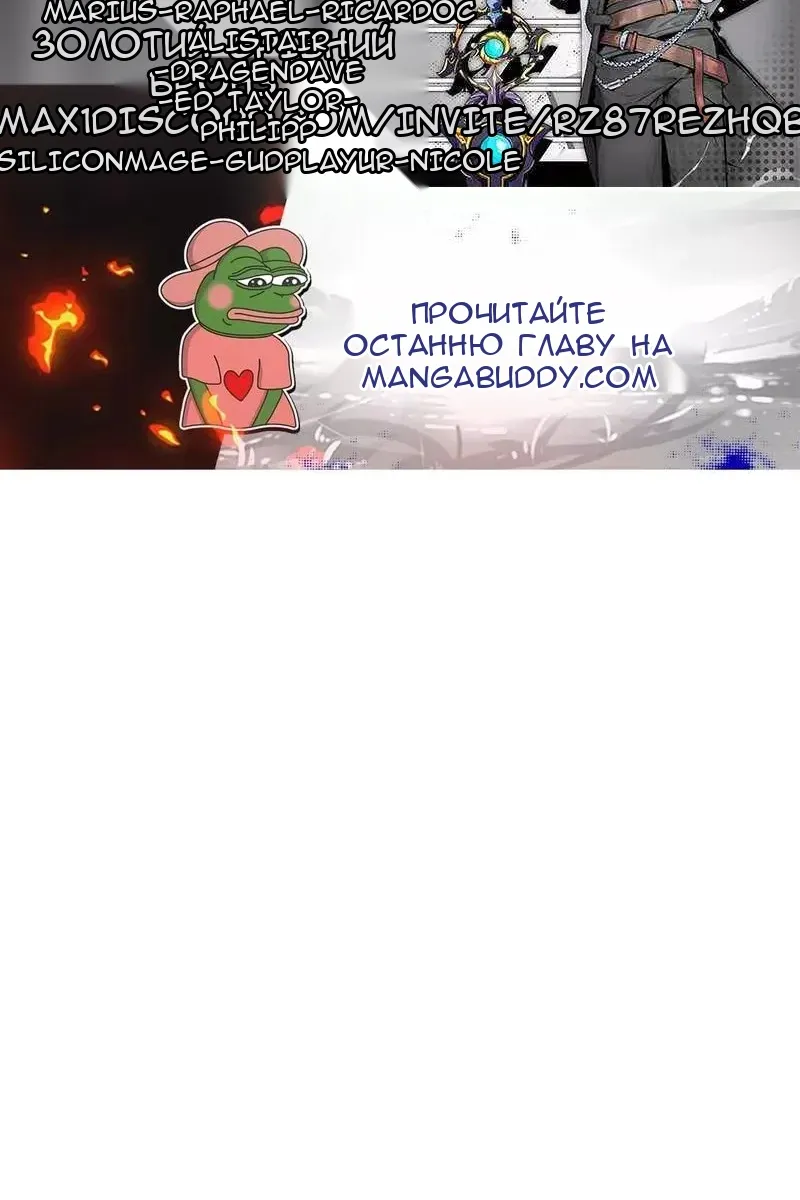 Сторінка 126