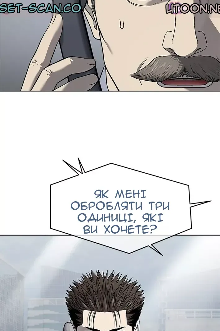 Сторінка 27