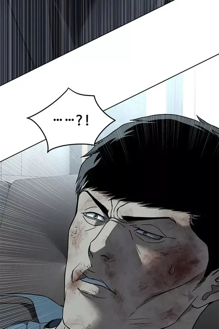Сторінка 4