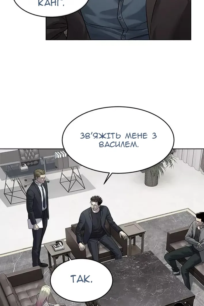 Сторінка 72