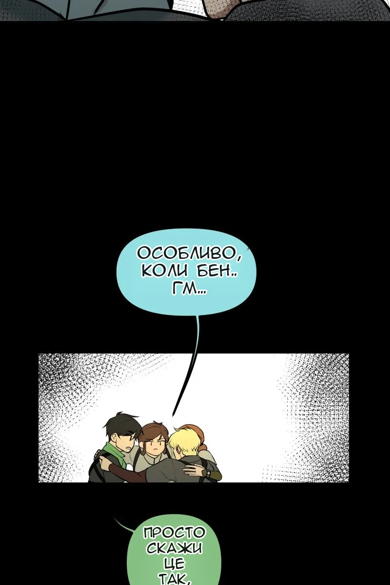 Сторінка 27