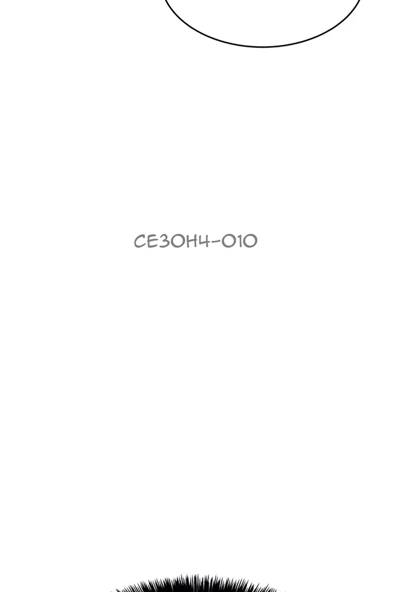 Сторінка 15