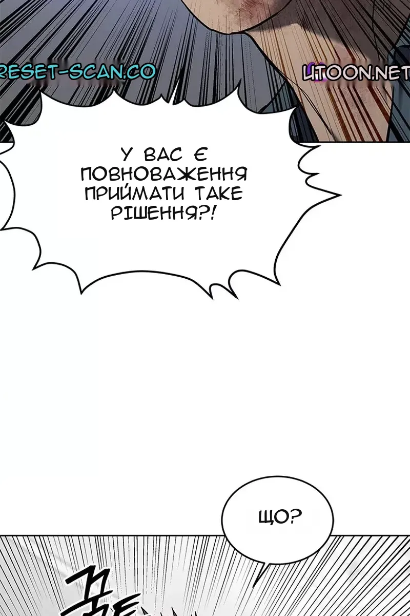 Сторінка 35