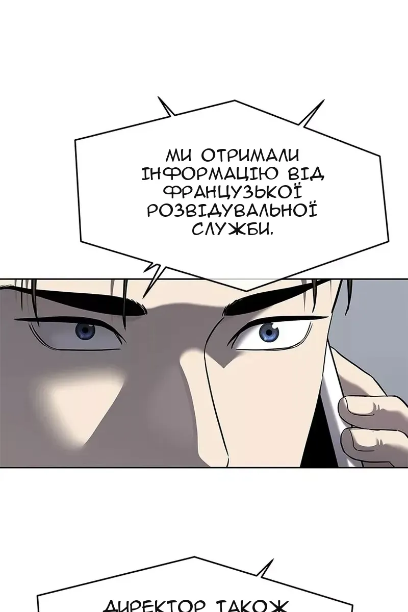 Сторінка 41