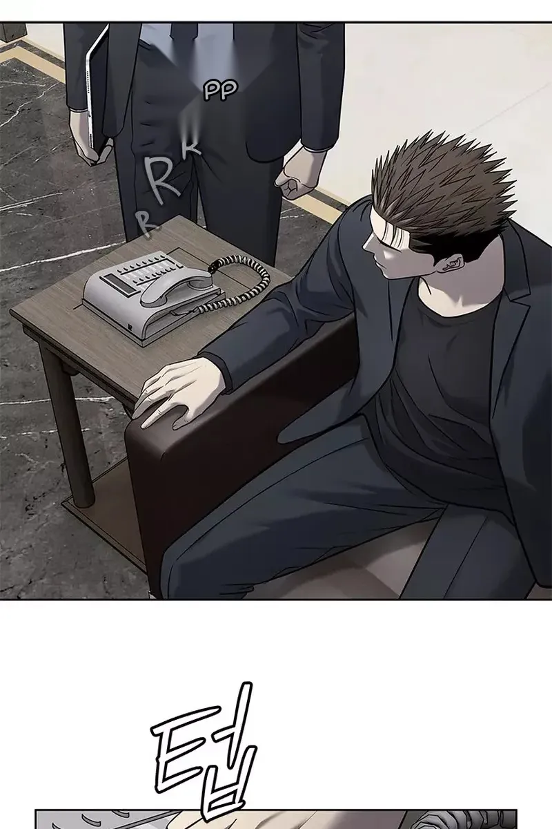 Сторінка 117