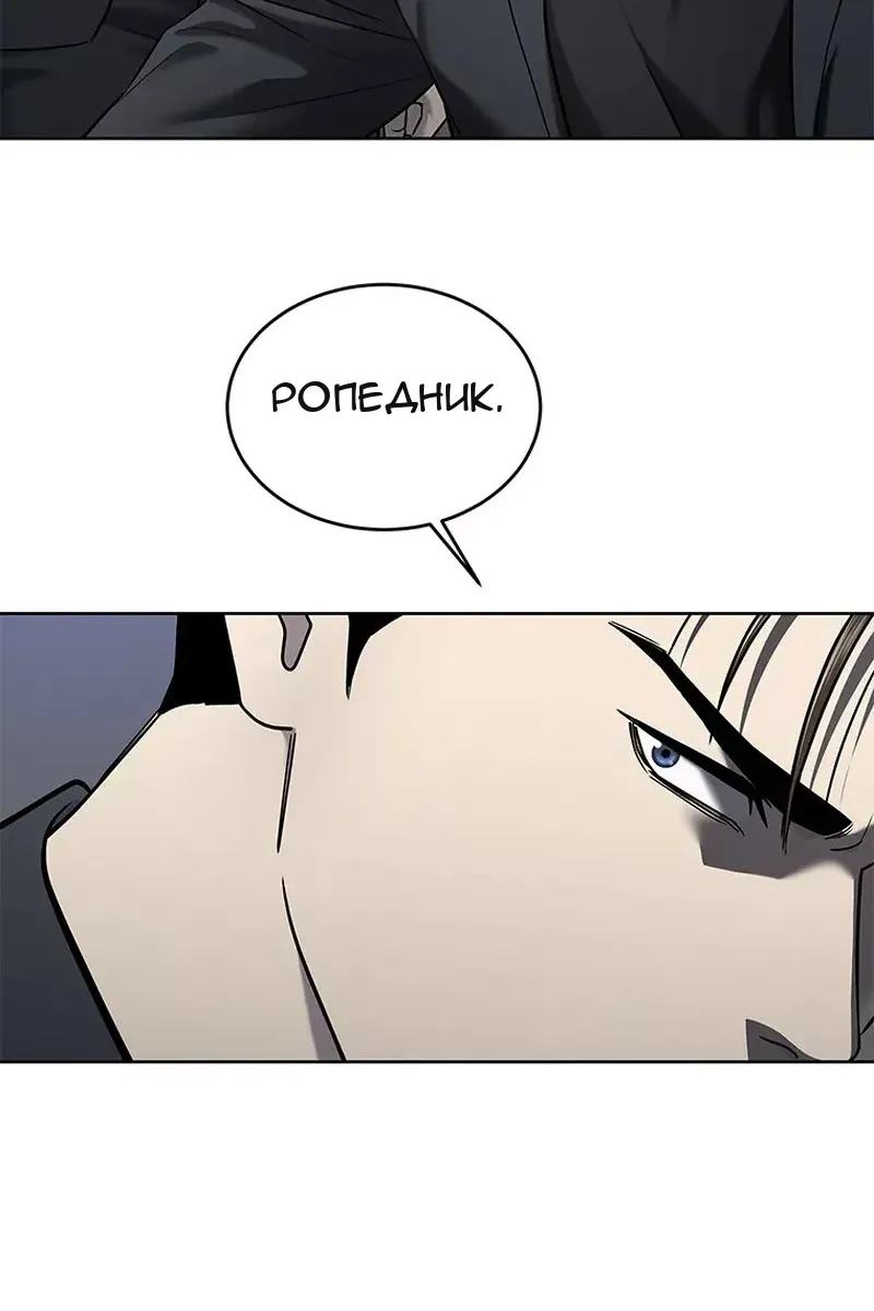 Сторінка 126