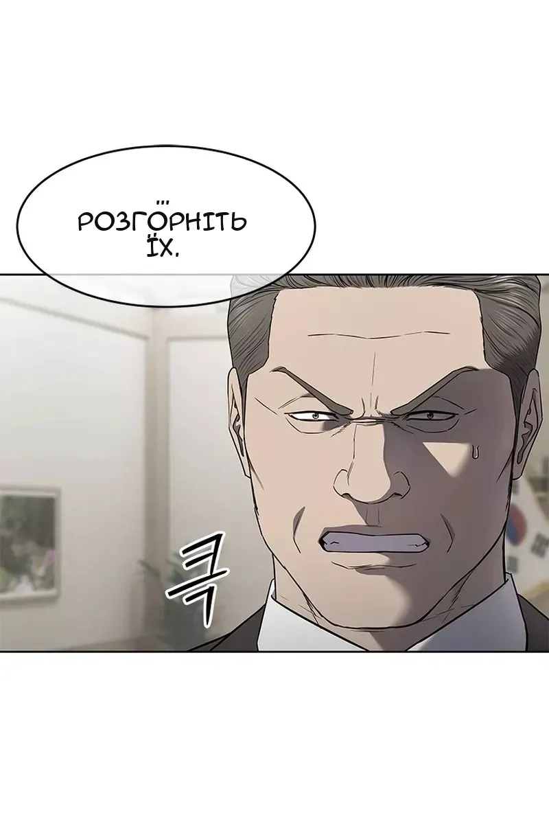 Сторінка 27