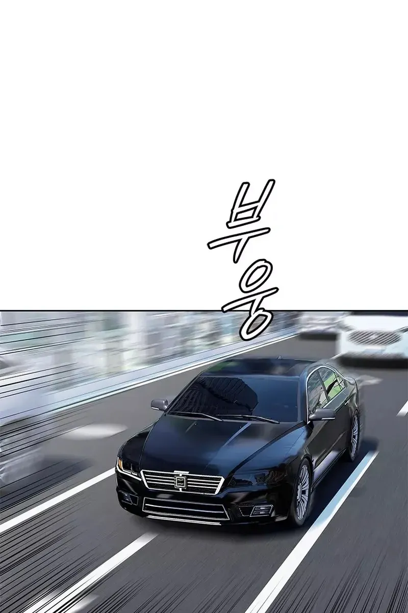 Сторінка 124