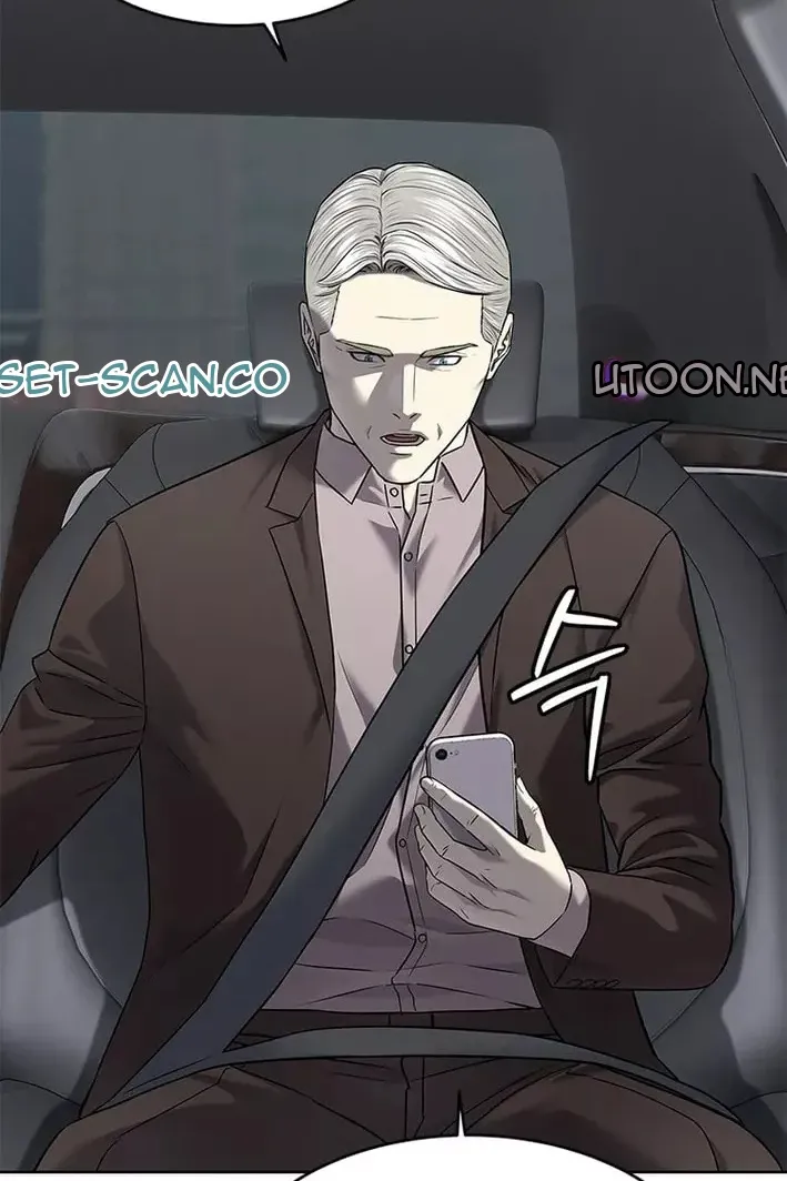 Сторінка 15