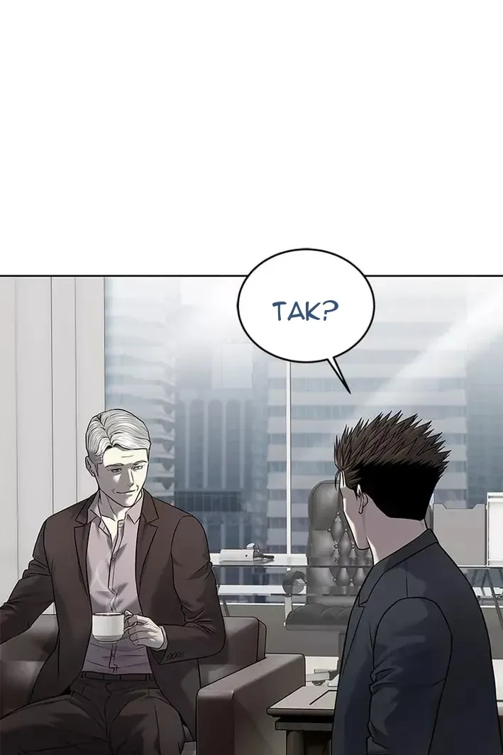 Сторінка 78