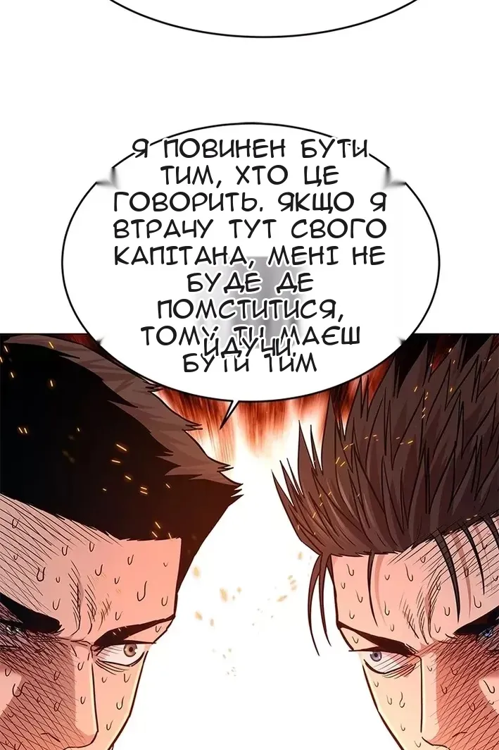Сторінка 27