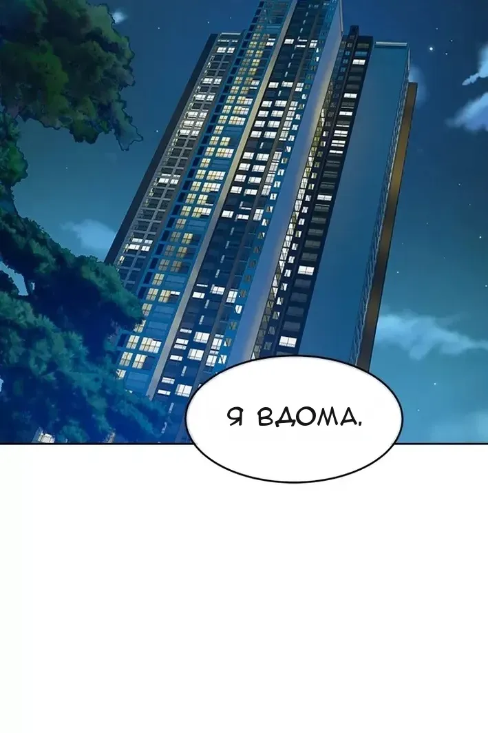 Сторінка 32