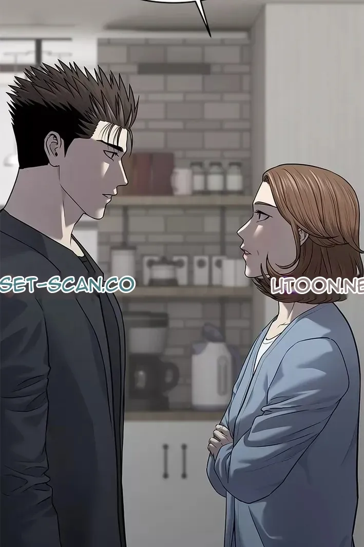 Сторінка 37