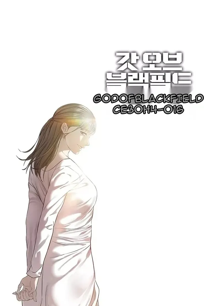 Сторінка 10