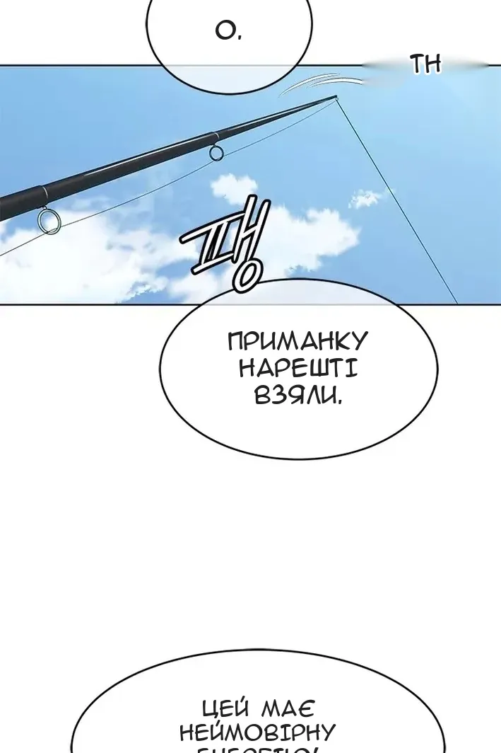 Сторінка 107