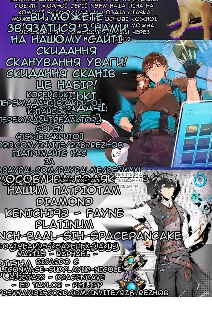 Сторінка 127
