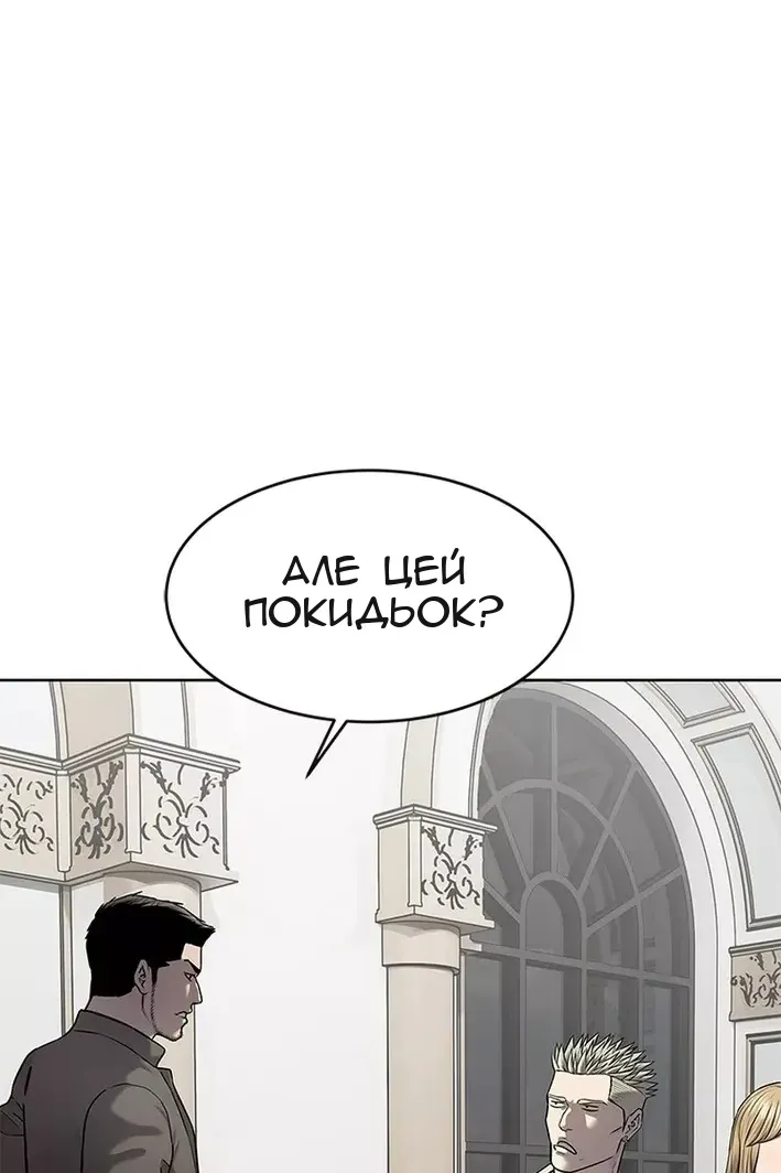 Сторінка 37