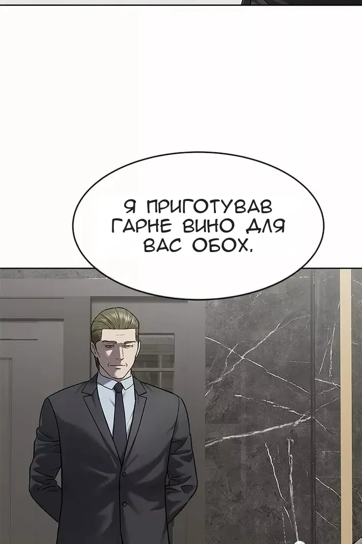 Сторінка 17