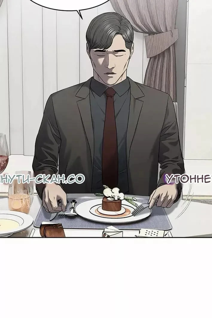Сторінка 37