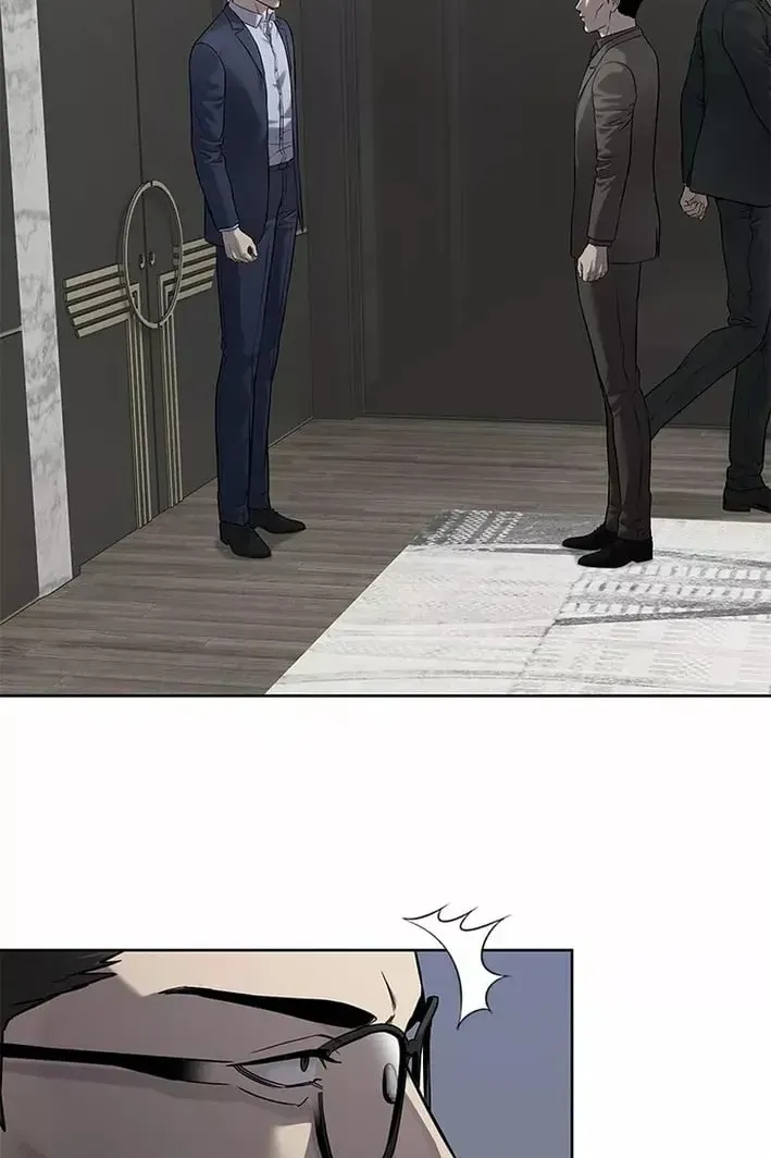 Сторінка 145
