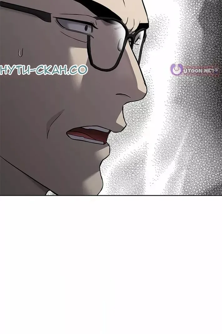 Сторінка 3