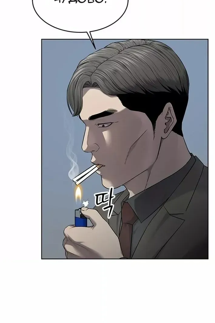 Сторінка 19