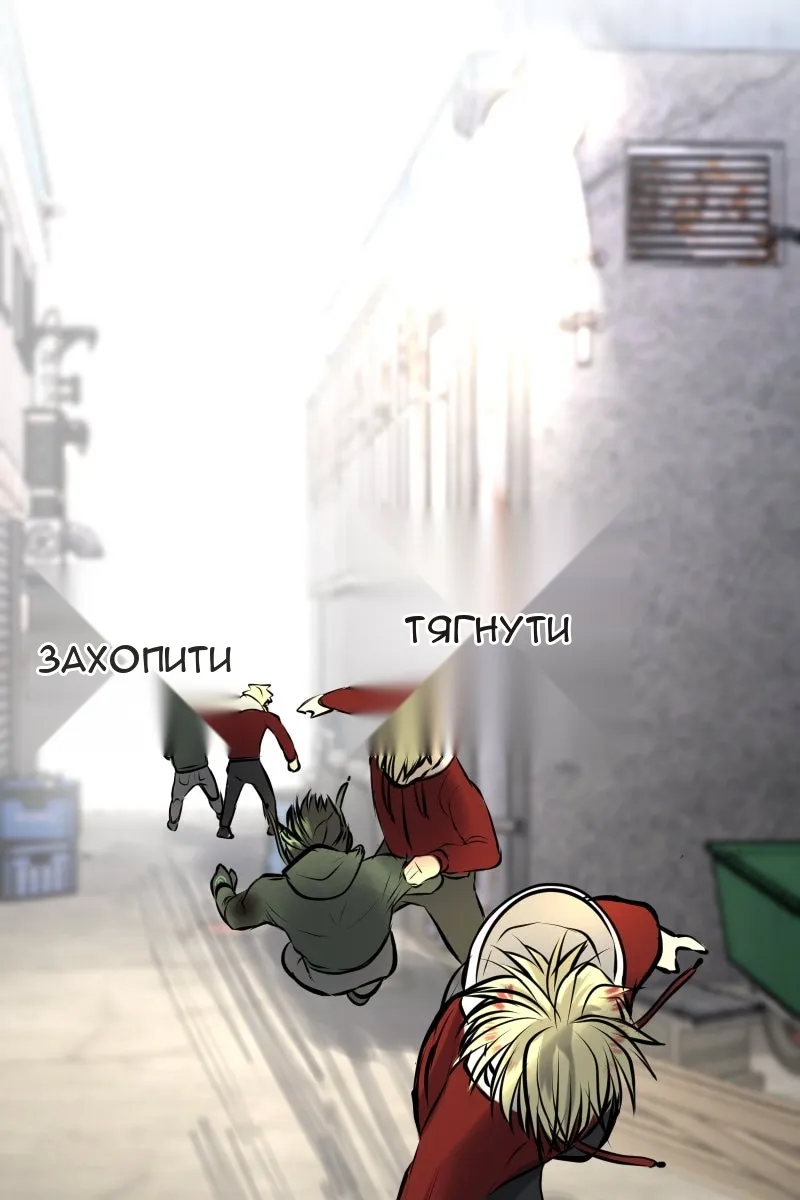 Сторінка 78