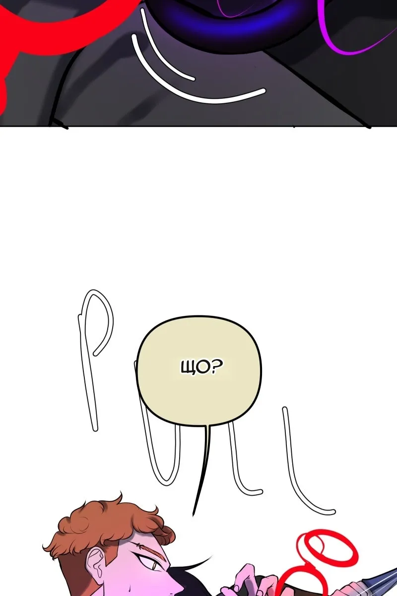 Сторінка 42