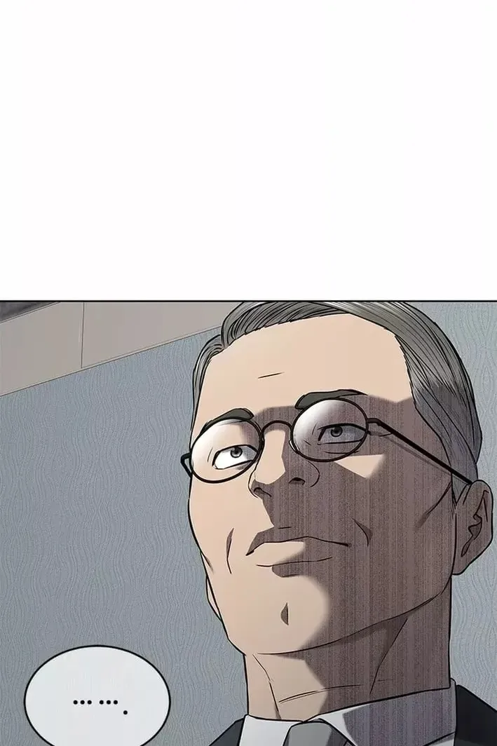 Сторінка 4