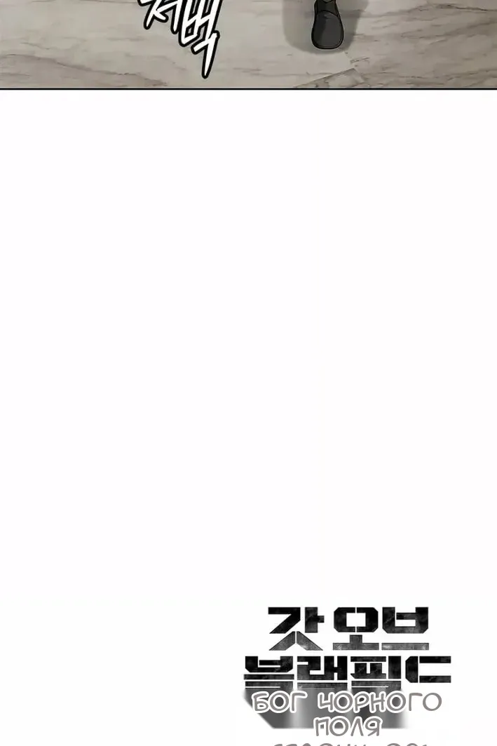 Сторінка 19