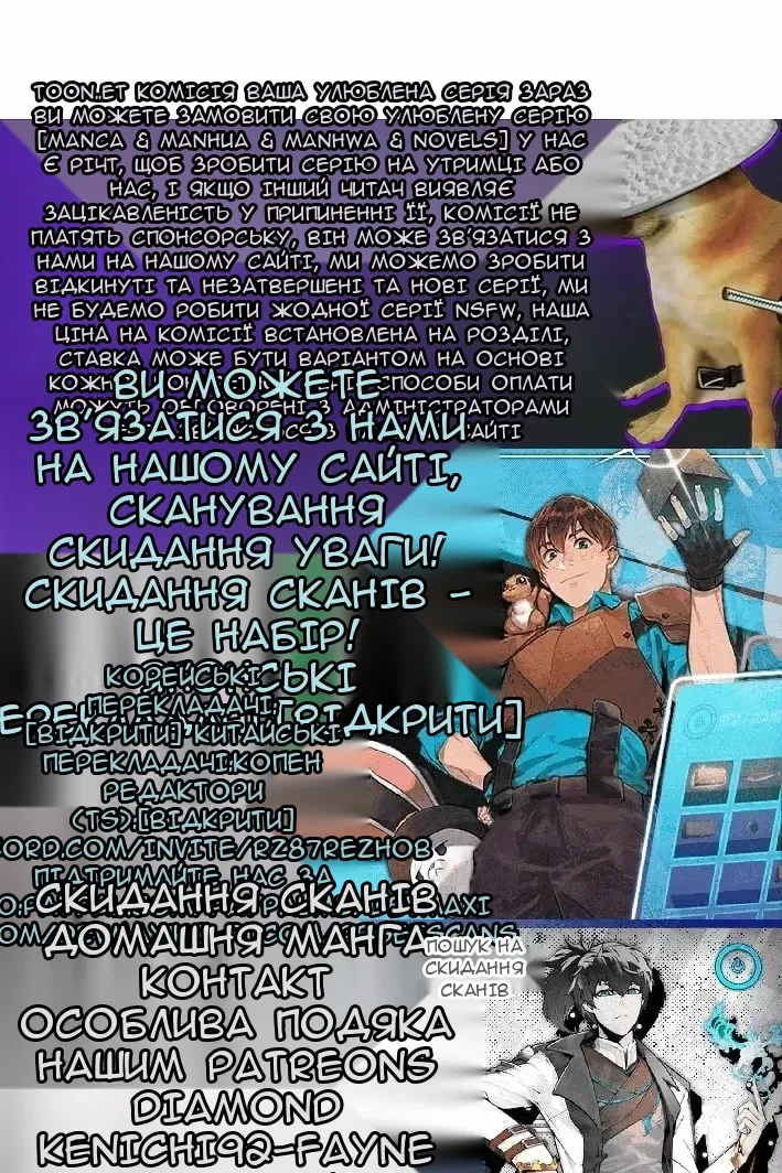 Сторінка 128
