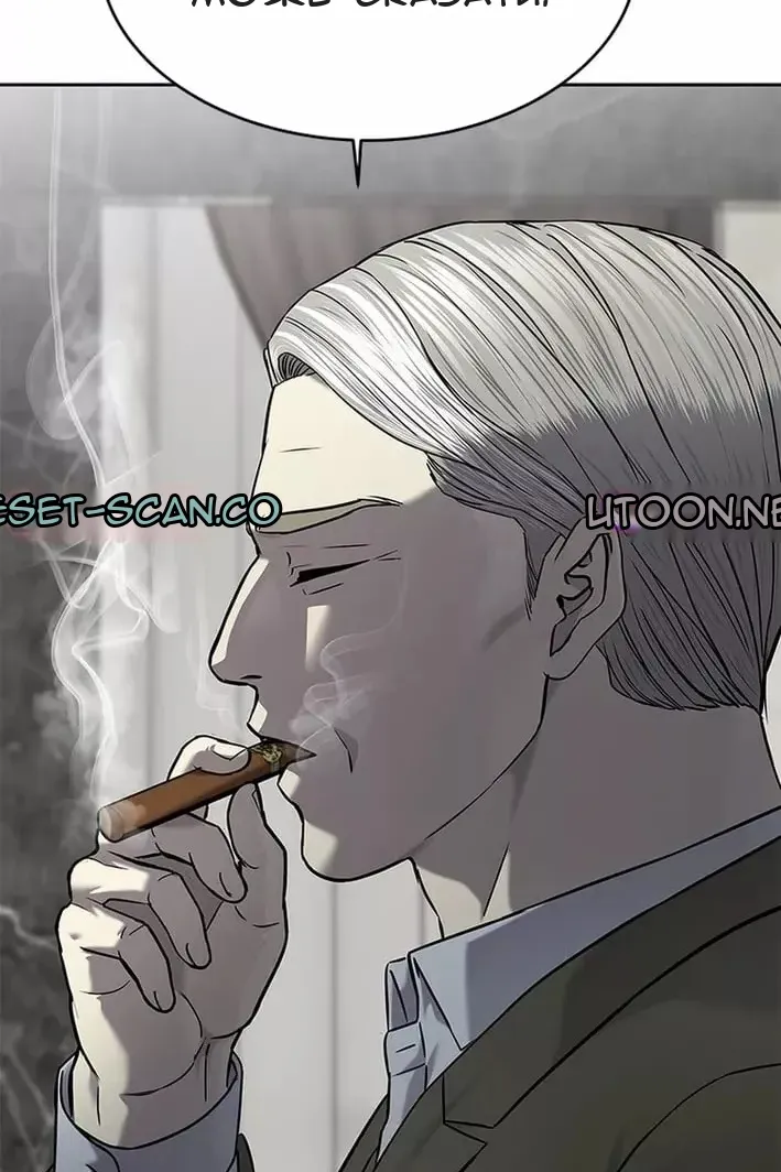 Сторінка 3