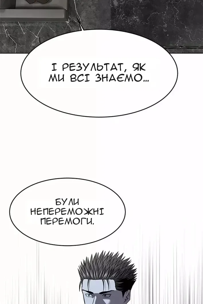Сторінка 40