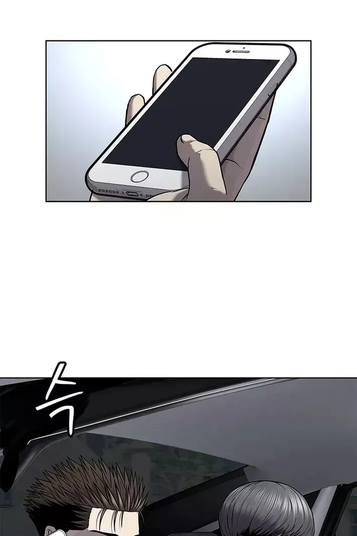 Сторінка 19