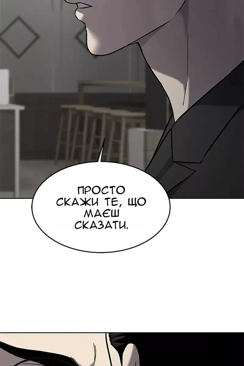 Сторінка 126