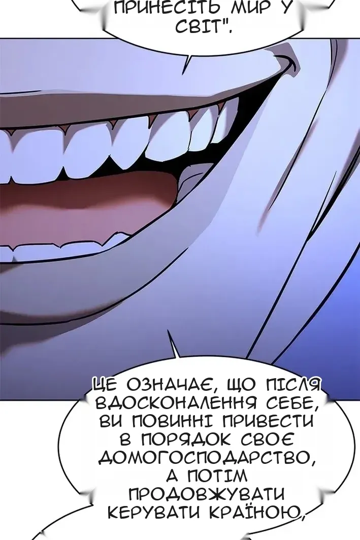Сторінка 40