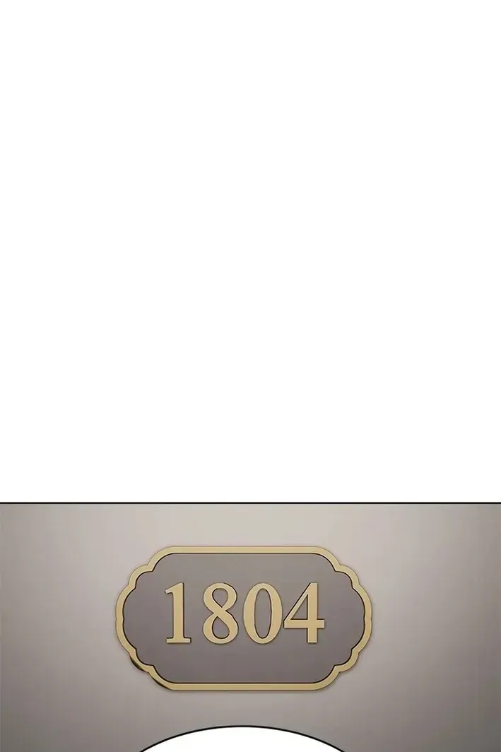Сторінка 16