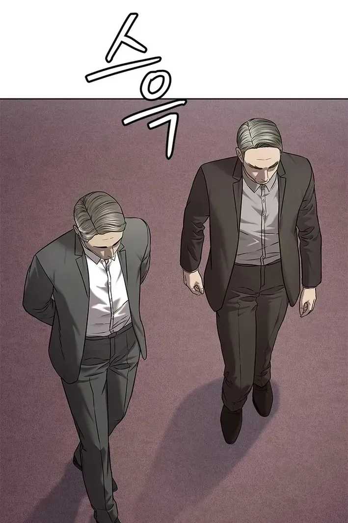 Сторінка 57