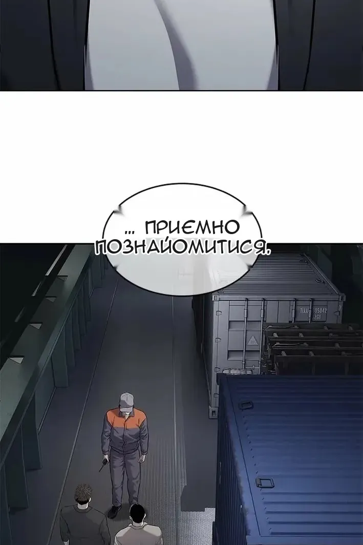 Сторінка 22