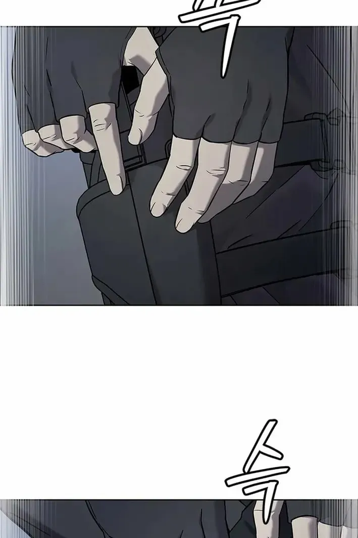 Сторінка 77