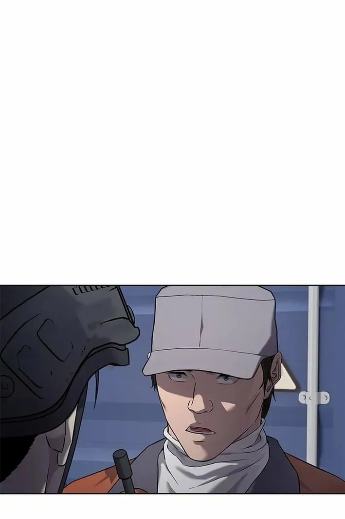 Сторінка 121