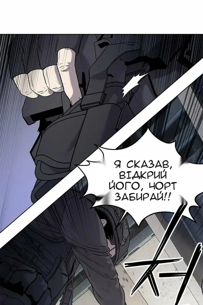 Сторінка 134