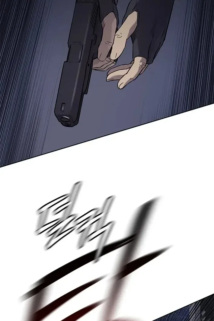 Сторінка 46